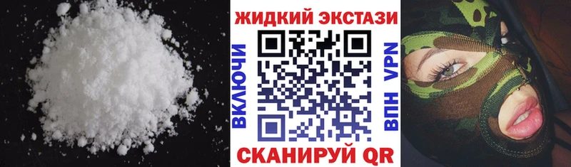 БУТИРАТ BDO 33%  Купить где  Малмыж 