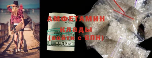 круглые Баксан