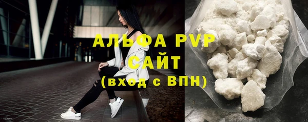 круглые Баксан