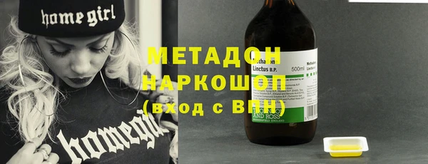 круглые Баксан