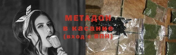 бошки Балахна