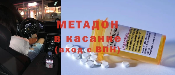 MESCALINE Аркадак