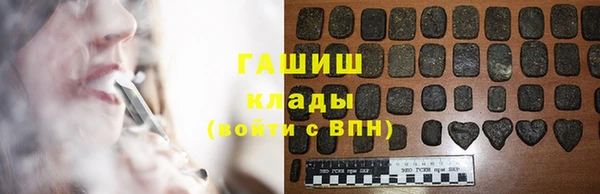 круглые Баксан