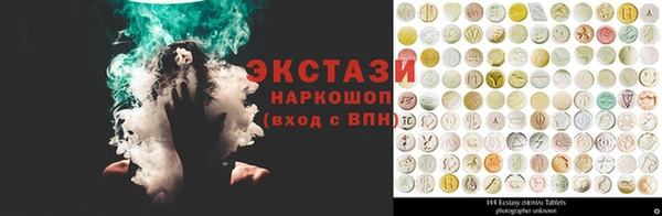 крисы Балабаново