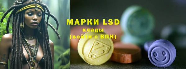круглые Баксан