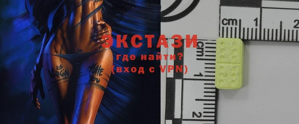 круглые Баксан