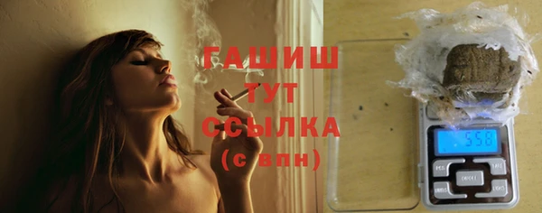 MESCALINE Аркадак
