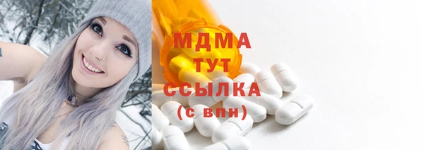 крисы Балабаново