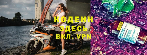 круглые Баксан