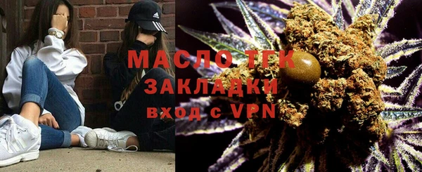 бошки Балахна