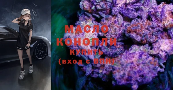 MESCALINE Аркадак