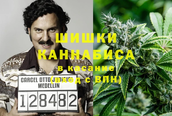 бошки Балахна