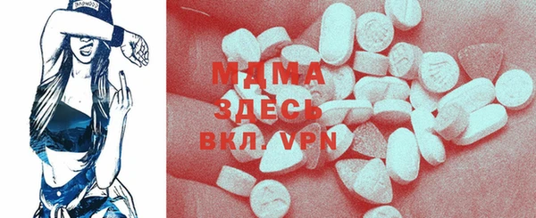 крисы Балабаново