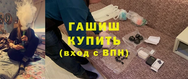 бошки Балахна