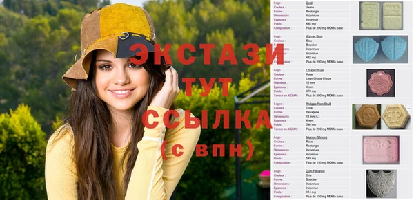 гашиш Арсеньев