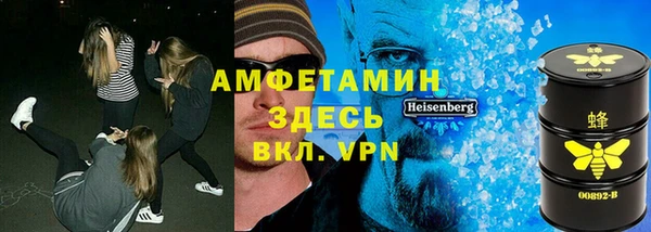 бошки Балахна