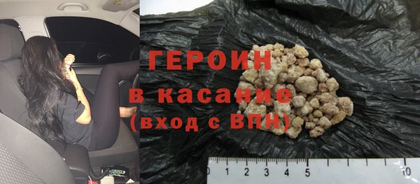 круглые Баксан