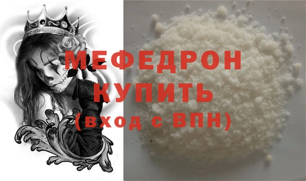 крисы Балабаново