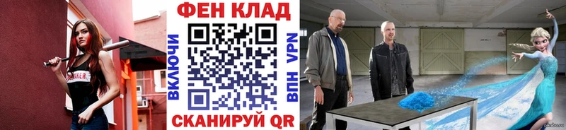 Купить закладки  Малмыж  МЕТАМФЕТАМИН пудра 